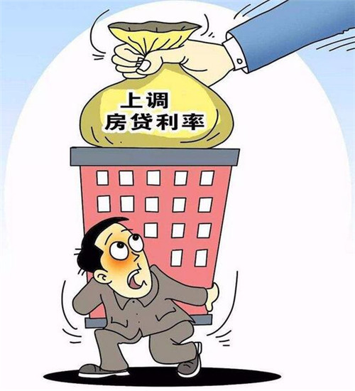 重庆应急周转